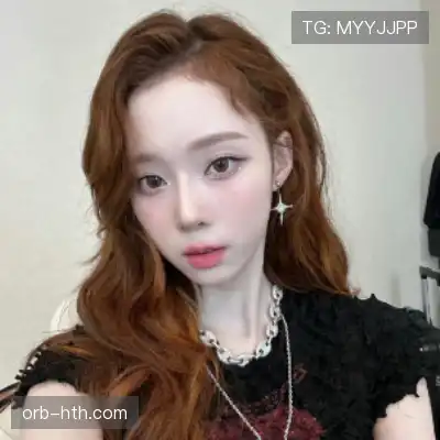 娄春洁